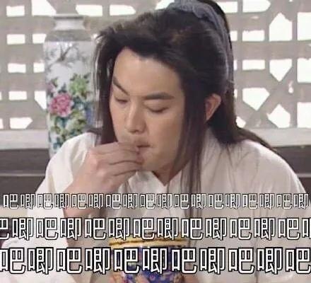 娱乐圈的吃瓜影帝无错版,无错版影帝的吃瓜传奇  第1张