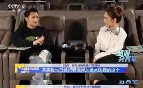 最新娱乐圈八卦吃瓜事件,当红明星疑陷感情纠葛，真相究竟如何？  第3张